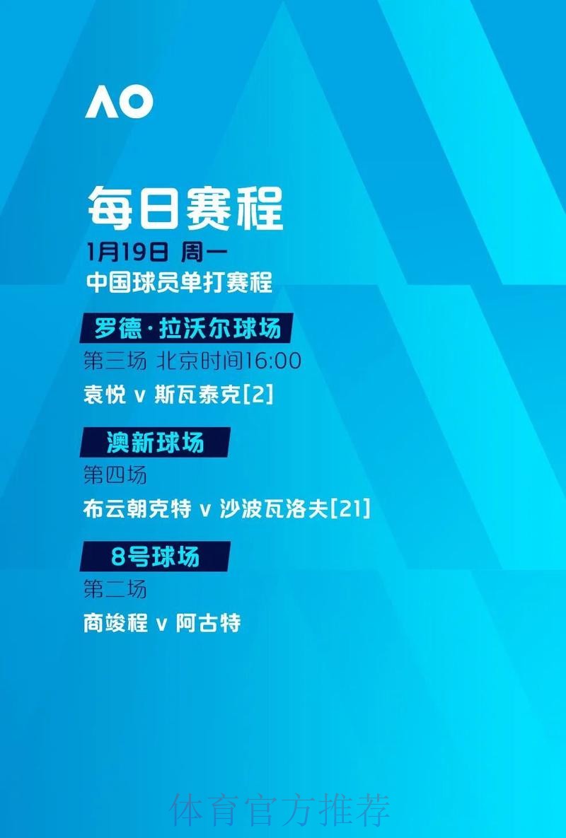 选择靠谱的世界杯下注平台哪个好 选择靠谱的世界杯下注平台哪个好